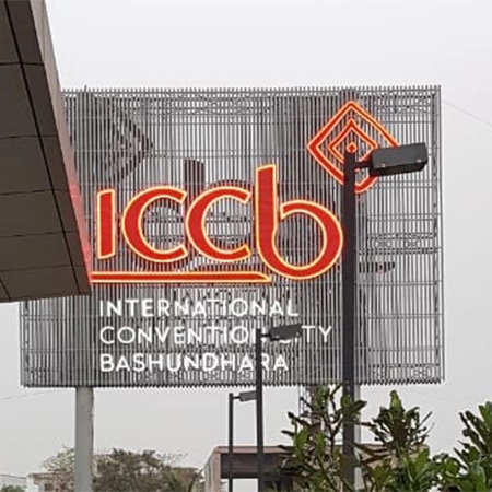 ICCB Bangladesh